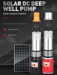 관개 급수 시추용 태양광 깊은 우물 펌프 전력 180W DC12V 헤드 시간당 10M 수류 3000L