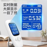 소형 도구 테스트 기본 오존측정기 감지기 분석 휴대용 대기오염