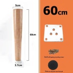 가구용 천연 원목 테이블 다리 캐비닛 드레서 커피 침대 소파 교 1개 6 A-60CM-4PCS