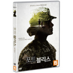 DVD 포트 블리스 Fort Bliss - 미셸모나한