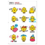 꾸밈인스스티커 병아리캐릭터 A0628