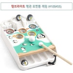어린이포켓볼게임 당구교습 미니당구대 당구아카데미 1개