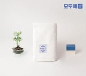 모두애 대나무 뱀부얀 수건