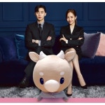 김비서가 왜 그럴까 인형 수고했소 애착인형 기억하개 바디필로우 대형 1m