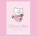 교보문고 북성로사진관 디자인상점 플라워 지니 A4 포스터
