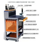 CNC 보관함 BT30 BT40 BT50 조립대 정리 미디엄 세트 테이퍼툴 슬리브 BT50 자물쇠 칼자리