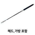 게이트볼 스틱 미니3단 HG-3100