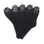 남성용 무지 기모 장목양말 5켤레