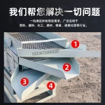 석발기 모래 곡물 기계 선별기 돌고르는기계 이중층 분리 A 130x56 진동 스크린 2층