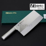 브리또 M11 Pro 중식칼 6호 M1168 22cm