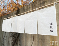 까지 패브릭포스터 가림막커튼 광목천 20수부터 원단인쇄 트임옵션