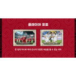 K리그 FC서울 파니니축구카드 1박스 린가드 기성용 강현무 강성진 김기동 일류첸코 친필싸인