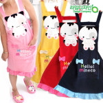 캐릭터 앞치마 예쁜앞치마 어린이집 유치원앞치마