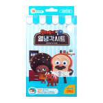 브레드이발소 열냉각시트 6매x3개 어린이 유아해열시트