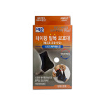 스타메딕 네오메디컬 네오메디 서포트플러스 테이핑 보호대 손목장갑보호대 손목보호대 팔꿈치보호대 무릎보호대 발목보호대 발목 L 1개