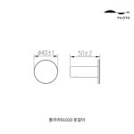 더죤테크 필로토 폴리아91010 옷걸이 니켈