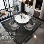 원형 원목 식탁 아르텍테이블 반타원 카페테이블의자 80 원목테이블 라운더 0 8미터 의자 1개 비고