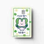 고스티 아토와 친구들 - 행운만땅 부적 체크카드 스티커