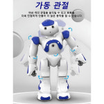 스마트 리모컨 로봇 제스처 리모컨 로봇 장난감 지능감용 원격조종 로봇