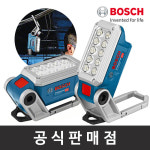보쉬 보쉬 보쉬 GLI 10 충전랜턴 LED라이트 본체만 베어툴 8V-330