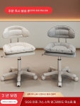 의자 바퀴달린 미용실 카운터 보조의자 미용의자 이중좌석무음스크래치휠