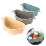 SFW 물빠짐 싱크대 거치대