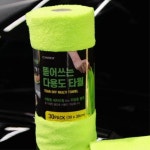카렉스 차량 세차 청소 뜯어쓰는 재사용 극세사 타월 자동차 스피드