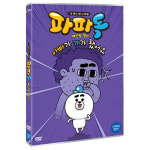 교보문고 DVD - 파파독 패션왕 별이 외