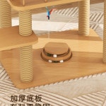 스크래쳐 가정용 해먹 놀이터 캣타워 소형 심플 대형 원형 반구 12 테크우드 투명 고양이 장난감