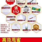 자동 채밀기 탈봉기 벌집 양봉기 꿀 회전 벌꿀 압착기 3 베어머신 나일론필터 3 꿀칼