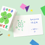 창의 책 만들기