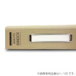 2870788 코쿠요 KOKUYO 파일 바인더 천부착 B5 세로 각금부착 26홀 100매 수용 하-110