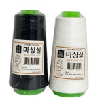 한양 미싱실 40수2합 1800m 재봉실 바느질 반짇고리