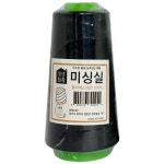 한양 미싱실 40수2합 1800m