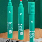 다인펜 장력 검사 34 28 40 36 테스트 32 30 펜 38