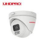유에치디프로 UHDPRO IP 2MP 적외선 카메라 2 UHD-IC107D2