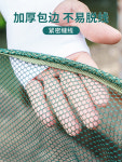 바다 민물 원형 미꾸라지 새우 통발 뜰채식 대형 그물 그물망 어망 지름 미끼 10팩 깊이
