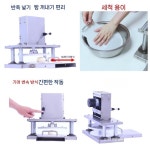 전동 케이크 프레스 커터 몰드 월병 도우 금형 반죽 압착기 머핀