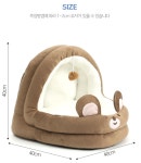 큐티펫 반려동물 동굴하우스 브라운곰 캣 강아지집