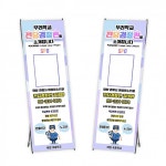 학교용 정문 전시용 학폭 예방 신고 전담경찰관 소개 배너