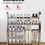 스테인레스 스틸 신발정리대 신발장 슬림 하드우드 조립식 스탠 슬리퍼 보관함 틈새 간편 1 두꺼운 스텐 2단 3타 40길이