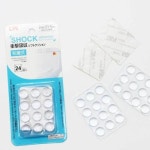 충격 소음 방지 미니 패드 24P 파손방지 문콕방지