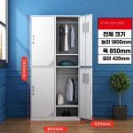 육군 군용 학교사물함 락커장 군대관물대 옷장 캐비닛 3 4도어 사물함 2