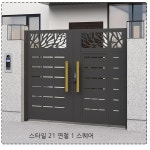 주택대문 빌라 아치 알루미늄 합금 시골집 대문 게이트 펜션 디자인 스타일21 1개