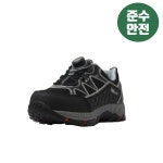 다이얼안전화 에이치비안전화 경작업용 현장화 HBS-450