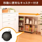 65 cm 아이리스 오야마 선반 주방 왜건 카트 수납 세련된 조미료 랙 SYR-7526