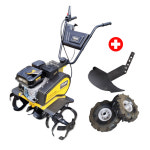 KM그랜드 고성능 관리기 212cc 엔진 농업용 텃밭 소형 경작기 로터리 1개 MGT-110F