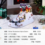 관람차 오르골 크리스마스 장식품 목마 인테리어 선물 감성 황금