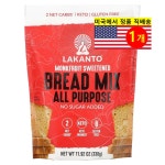 Lakanto 다용도 베이킹용 브레드 믹스 338g