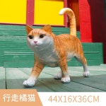 고양이동상 인테리어 야외 선반 고양이카페 인형 장식품 모형 펜션 걷는 스타일